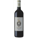 Château S de Siran 2020 Margaux - Vin rouge de Bordeaux
