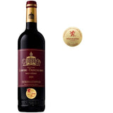 Château Larose-Trintaudon 2021 Haut-Médoc Cru Bourgeois - Vin rouge de Bordeaux
