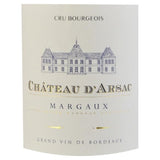 Château d'Arsac 2017 - AOC Margaux Cru Bourgeois - Vin rouge de Bordeaux - 0.75 cl