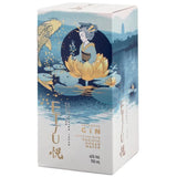 Etsu The Original - Gin - Japon - 70cl - 43%