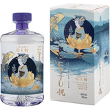 Etsu Pacific Ocean Water - Gin - Japon - 70cl - 45%