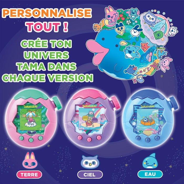 Tamagotchi Paradise - BANDAI - 43421 - Terre