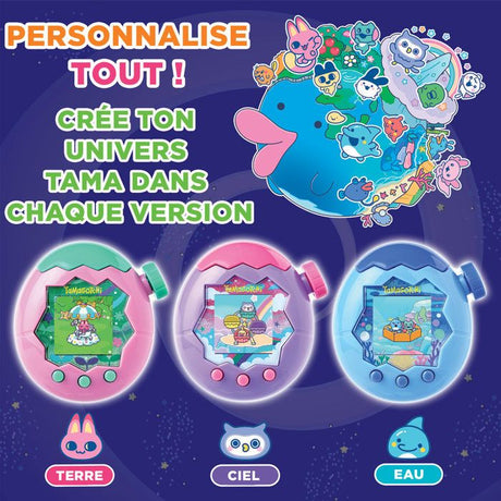 Tamagotchi Paradise - BANDAI - 43423 - Ciel