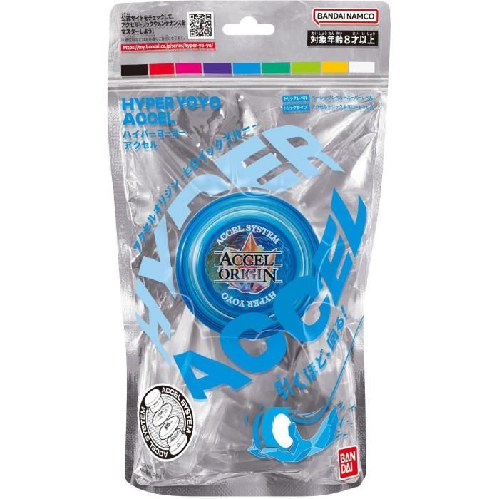 Yoyo - BANDAI - Hyper Yoyo - 60003 - Bleu
