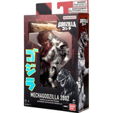 Figurine - BANDAI - Godzilla - 92342 - Mecha Godzilla - 15 cm