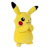 Peluche - BANDAI - PIKACHU - 20CM - Jaune - Pour enfants a partir de 2 ans