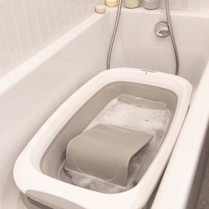Transat de bain ergonomique - BEABA - Transatdo - Gris velours