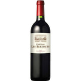 Château Les Berthets 2023 Blaye Côtes de Bordeaux - Vin rouge de Bordeaux