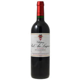 Ch‚teau Bel Air Lagrave 1995 Moulis en MÈdoc Cru Bourgeois - Vin rouge de Bordeaux