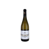Philippe Bouchard Chardonnay - Vin blanc de Pays d'Oc 2025