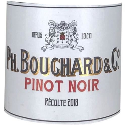Ph. Bouchard 2022  IGP Pays d'Oc Pinot Noir - Vin rouge  du Languedoc