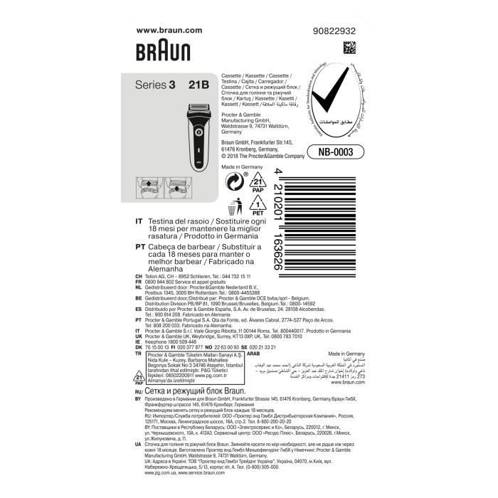 Tete de Rechange - BRAUN - 21B - Pour rasoir Èlectrique Series 3 - Noir