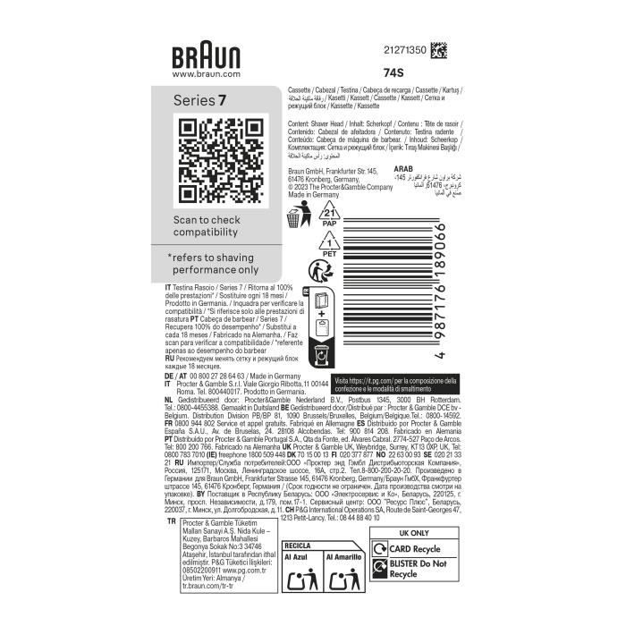 Tete de rasoir BRAUN Series 7 - 3 lames flexibles - Tete flexible a 360° - 100 % fabriqué en Allemagne