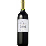 Château Le Breuil Renaissance 2018 Médoc - Vin rouge de Bordeaux