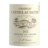 Château Cantelaudette Tradition 2022 Graves de Vayres - Vin blanc de Bordeaux