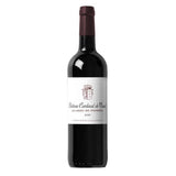 Château Cardinal de Viaud 2023 Lalande-de-Pomerol - Vin rouge de Bordeaux