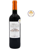 Ch‚teau La Croix Dumeynieux 2019 Blaye CÙtes de Bordeaux - Vin rouge de Bordeaux