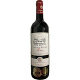 Château Barrailh Cuvée Collection Prestige 2022 Graves - Vin rouge de Bordeaux