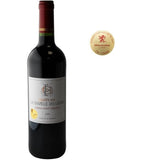 Château La Chapelle Des Landes 2020 Lussac-Saint-Emilion - Vin rouge de Bordeaux