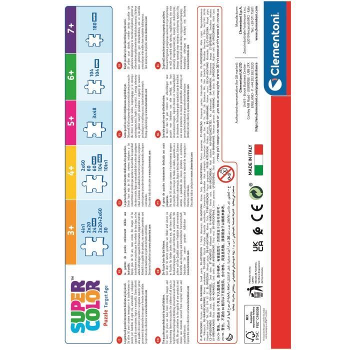 Puzzle 2 x 20 pieces :  Pat' Patrouille (Paw Patrol)