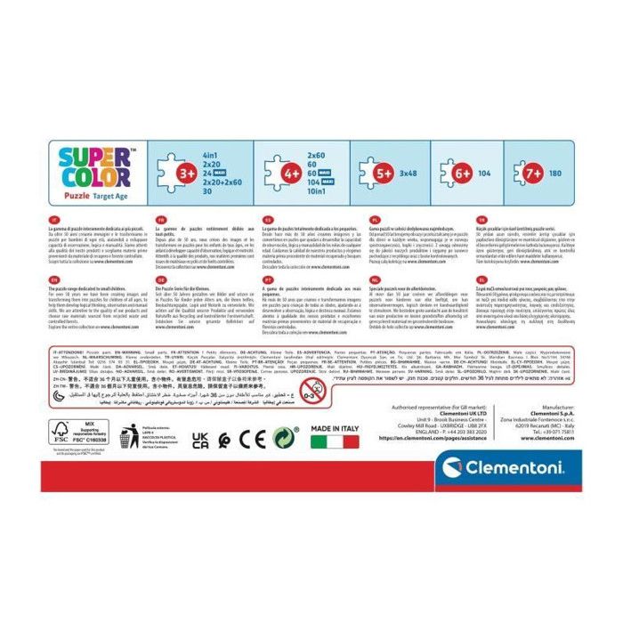 Puzzle - CLEMENTONI - Gabby s Dollhouse - 2 x 20 pieces - Pour enfants a partir de 3 ans - Theme dessins animés