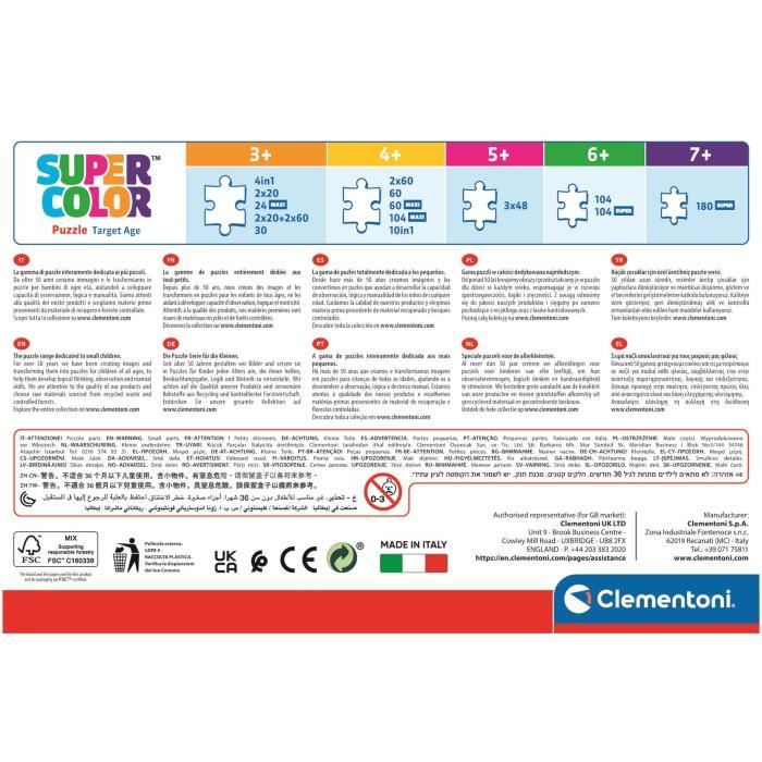 CLEMENTONI puzzle 3x48 pieces - Jurassic World