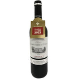 Château La Commanderie de Gombeau 2020 Bordeaux - Vin rouge de Bordeaux