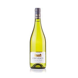 Cuvée des nobles 2023 Cheverny - Vin blanc de Loire