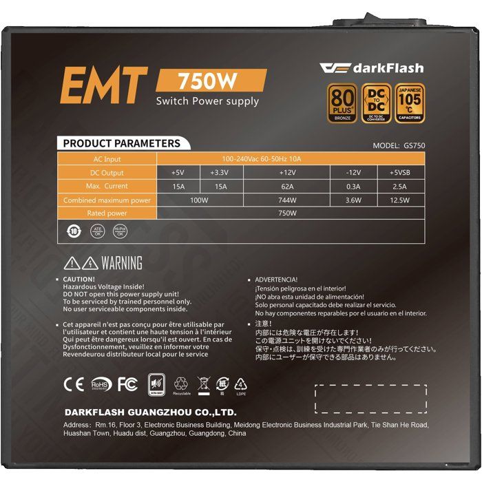 DARKFLASH EMT - Alimentation PC non modulaire - 750 W - 80Plus Bronze