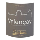 Domaine Sinson 2025 Valençay - Vin blanc de Loire