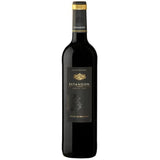 Estandon 1947 2024 Côtes de Provence - Vin rouge de Provence