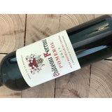 Château Ferrand 2017 Pomerol - Vin rouge de Bordeaux