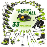 Batterie - FIELDMANN - 20V - 8Ah