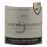 Domaine Denis Fournier 2023 Gevrey-Chambertin - Vin rouge de Bourgogne