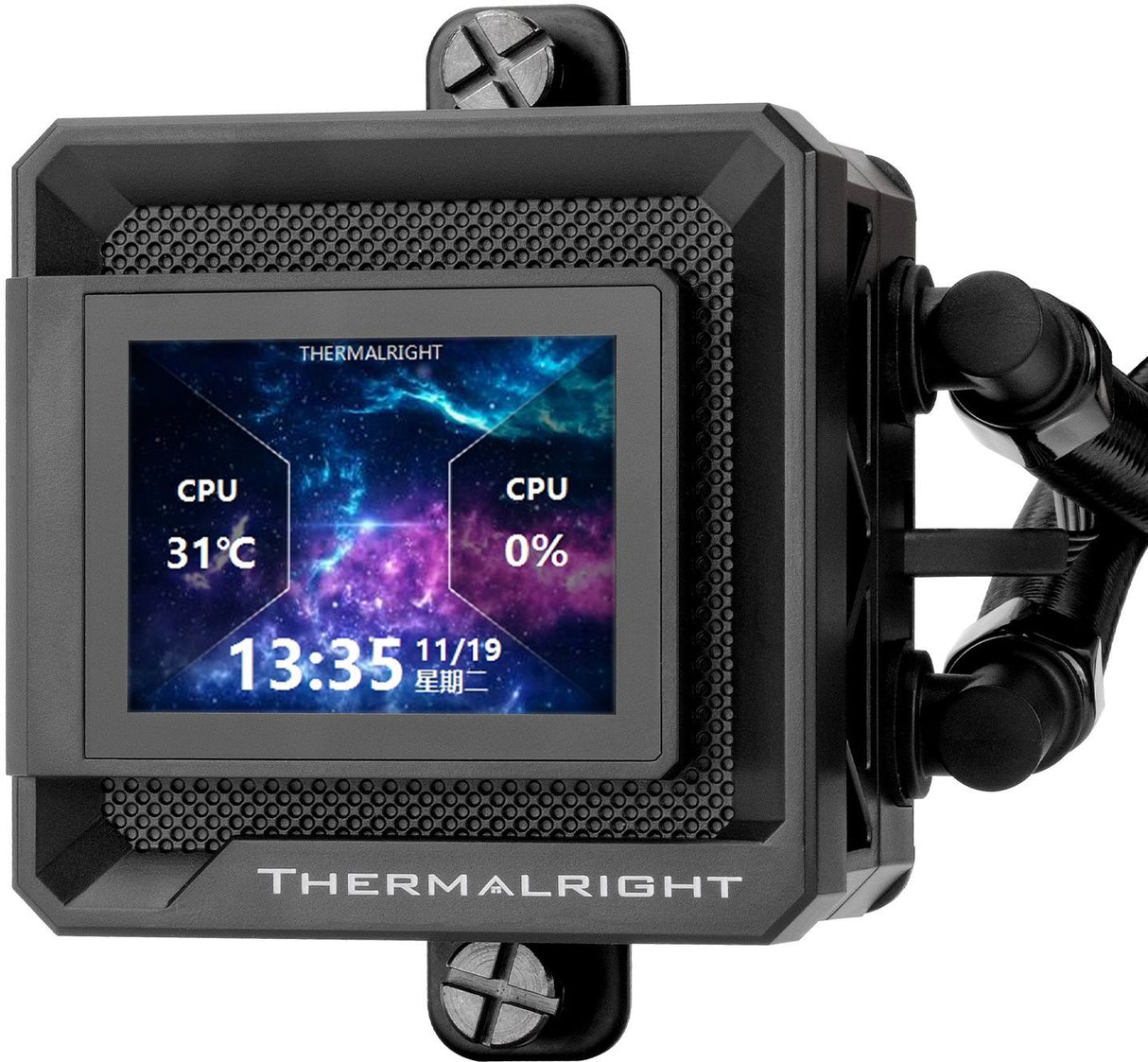 THERMALRIGHT - Frozen Warframe 240 SE - Watercooling AIO - Ventilateurs 120mm - Afficheur ARGB - Noir