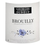 Georges Duboeuf Brouilly - Vin rouge de Beaujolais