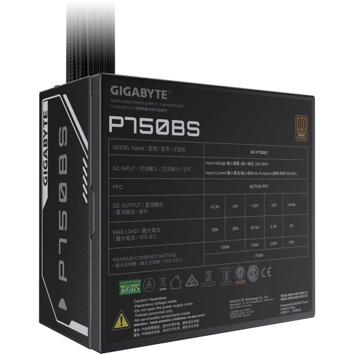 GIGABYTE - GP-P750BS 80+ Bronze - Alimentation - 750 W
