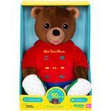 Peluche musicale Petit Ours Brun - GIPSY TOYS - Conteur d'hisoires 28 cm