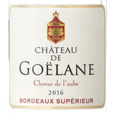 Château de Goëlane 2016 Bordeaux Supérieur - Vin rouge de bordeaux