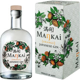 Mankai - Orange - Gin - 70 cl - 43,0% Vol.