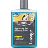 HOLTS Shampooing super moussant + cire de Carnauba - 475 ml