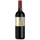 CuvÈe Hortense Prestige 2022 Bordeaux - Vin rouge de Bordeaux