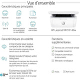 Imprimante multifonction HP LaserJet M140w laser noir et blanc