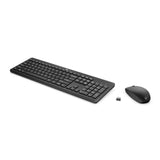 Ensemble Clavier Souris sans fil HP 230 - AZERTY