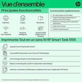 Imprimante tout-en-un HP Smart Tank 5105 couleur a réservoir d'encre