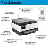 HP OfficeJet Pro 8124e - Imprimante tout-en-un ñ Jet d'encre couleur avec 3 mois d'Instant Ink inclus avec HP+