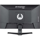 Ecran PC Gamer - IIYAMA - 24 - FHD - 100Hz - Dalle IPS - 1ms - G2445HSU-B2