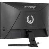 Ecran PC Gamer Incurvé - IIYAMA - 24 - FHD - 180Hz - Dalle VA - 0,5ms - GCB2480HSU-B1