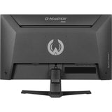 Ecran PC Gamer - IIYAMA - 24'' - FHD - 144Hz - Dalle IPS - 1ms - G-Master G2441HSU-B1
