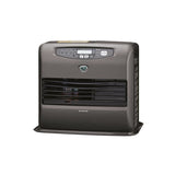 Poele a pÈtrole Èlectronique INVERTER - 4650 W - rÈservoir 7,2 L - programmation a la semaine